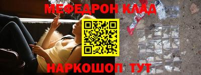 шишки Можга
