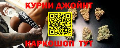 бутират Моздок