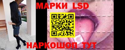 шишки Можайск