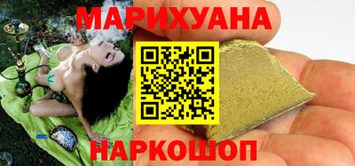 шишки Можга