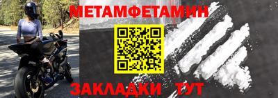шишки Можга