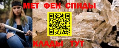шишки Можга