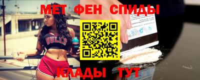 бутират Моздок
