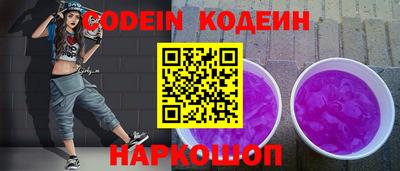 шишки Можга