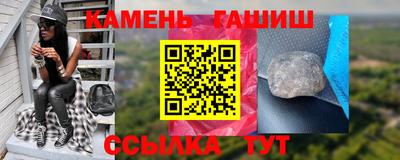 шишки Можга